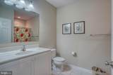 202 Wickerberry Drive - Photo 53