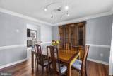 1006 Kingsbridge Terrace - Photo 13