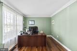 1006 Kingsbridge Terrace - Photo 15