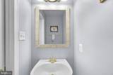 1006 Kingsbridge Terrace - Photo 17
