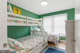 514 Atlantic Avenue - Photo 13