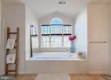 2810 Pumpkin Street - Photo 17