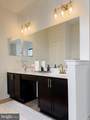 2810 Pumpkin Street - Photo 18
