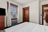 221 Main Street - Photo 17
