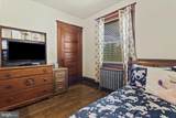 221 Main Street - Photo 22