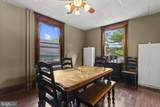 221 Main Street - Photo 6