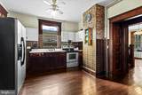 221 Main Street - Photo 9