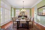 20888 Eckbo Drive - Photo 24