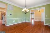 20888 Eckbo Drive - Photo 25