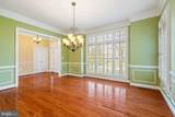 20888 Eckbo Drive - Photo 26