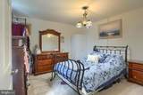 70 Shalimar Drive - Photo 27
