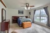 70 Shalimar Drive - Photo 30