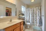 70 Shalimar Drive - Photo 31