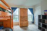 70 Shalimar Drive - Photo 35