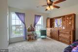 70 Shalimar Drive - Photo 38