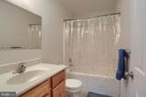 70 Shalimar Drive - Photo 39