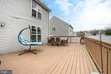 70 Shalimar Drive - Photo 7