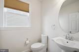 6299 Margaret Way - Photo 7