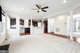 873 Amherst Lane - Photo 15