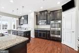 873 Amherst Lane - Photo 16