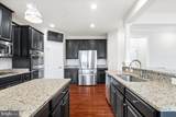 873 Amherst Lane - Photo 19
