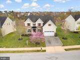 873 Amherst Lane - Photo 2