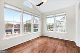 873 Amherst Lane - Photo 23