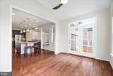 873 Amherst Lane - Photo 24