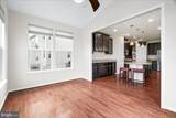 873 Amherst Lane - Photo 25