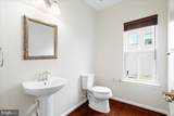 873 Amherst Lane - Photo 28