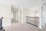 873 Amherst Lane - Photo 33