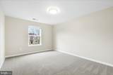873 Amherst Lane - Photo 42