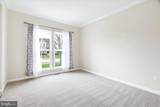873 Amherst Lane - Photo 8