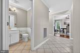 928 Waterview Drive - Photo 14