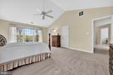 928 Waterview Drive - Photo 20