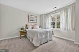 928 Waterview Drive - Photo 23