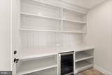 8230 Weller Avenue - Photo 58