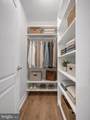 1630-90 Welsh Road - Photo 7