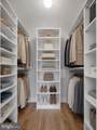 1630-90 Welsh Road - Photo 9