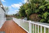 6420 15TH Street - Photo 36