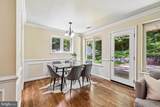 18328 Sharon Road - Photo 16