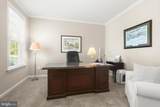 1113 Many Lane - Photo 12