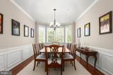 1113 Many Lane - Photo 13