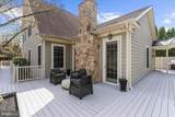 1102 Washingtonville Drive - Photo 4