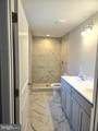 242 Howellsville Road - Photo 5