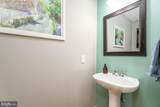 760 Confederacy Drive - Photo 31