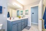 760 Confederacy Drive - Photo 55