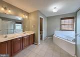 1305 Leicester Drive - Photo 15