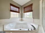 1305 Leicester Drive - Photo 16