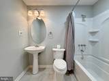 1305 Leicester Drive - Photo 23